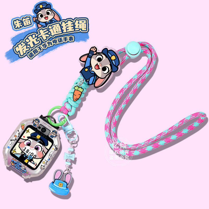 适用华为NEO-AL10儿童电话手表3pro/4X/3S挂脖套4pro保护壳5x吊绳