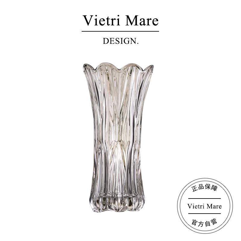 Vietri Mare花瓶玻璃水晶欧式装饰品客厅摆件高级感花插丨西比尔