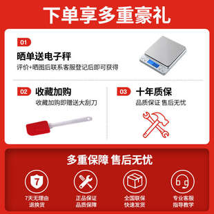 sanlida厨师机家用小型和面机全自动揉面机定时发酵搅面发面活面