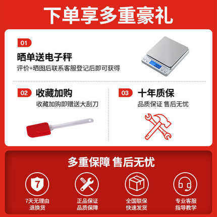 sanlida厨师机家用小型和面机全自动揉面机定时发酵搅面发面活面