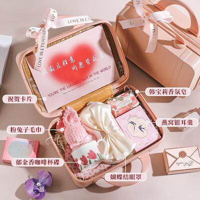 伴手礼礼品盒伴娘陪嫁用品套装