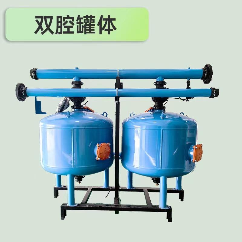 过滤器自动反冲洗砂石叠片过滤器农业灌溉微喷全自动砂石过滤器