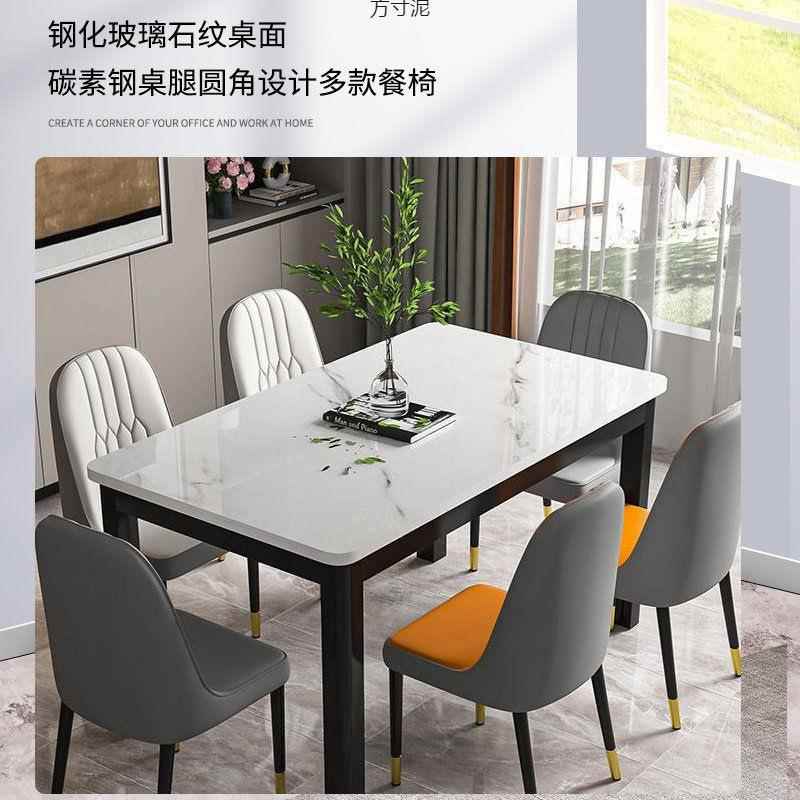 钢化快玻璃餐桌椅合子现代家用吃IFB饭桌简约客餐厅厨组房餐饭店