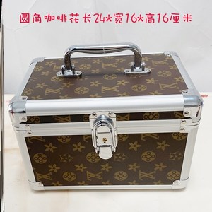工具箱迷你美容大号整理收纳箱修脚美甲美睫便捷收纳盒会所带锁