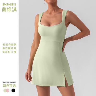 FeatherFit Air Elevate Line Built Peekaboo Pocket Dress