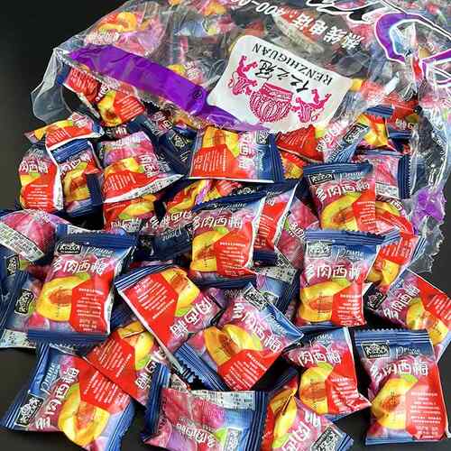 新品仁之冠多肉西梅风干大西梅散装500g休闲果脯果干肉厚蜜饯零食