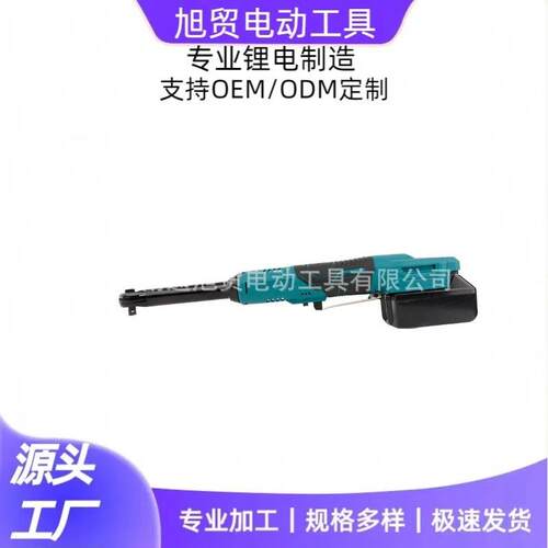 跨境90度直角角向扳手舞台桁架工具锂电充电式电动棘轮扳手加长版