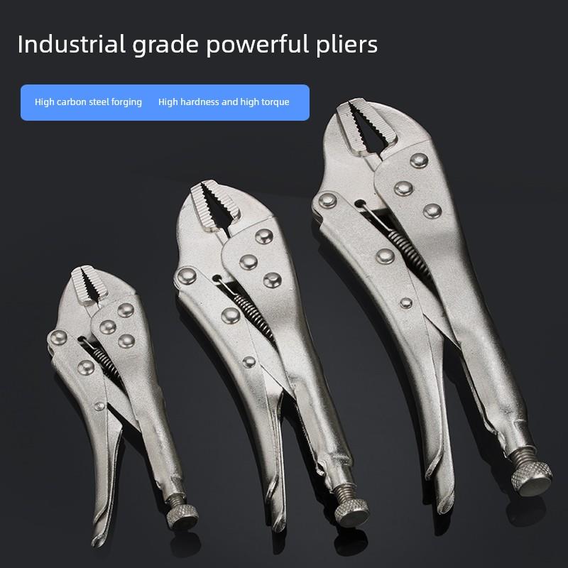 强力钳10英寸11英寸C平口圆口强力钳7英寸钳子工具固定钳