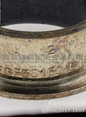 I-N-A法兰衬套 EGF30160-E40-Y 30mm X 34mm X 16mm
