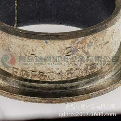 I-N-A法兰衬套 EGF30160-E40-Y 30mm X 34mm X 16mm
