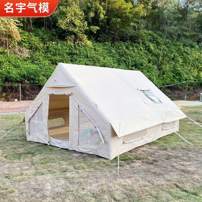 户外露营充气帐篷屋加厚牛津布便携式双层防雨营地牛津布野营帐篷