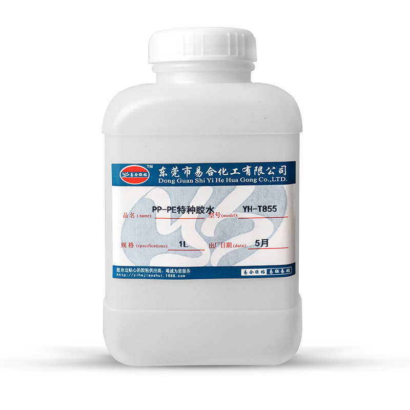 软性不发硬TPE胶水 弹性纸张 绒布 木板板材PP PE塑胶软胶水