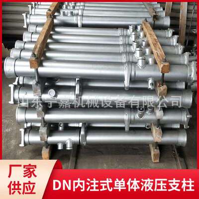 手摇把3.5米内注单体支柱DN35-150/110内注式单体液压支柱