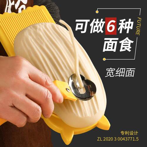 山西刀削面刀专用削面刀家用新款商用饭店专业不锈钢刀子削面神器