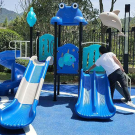 儿童室外大型滑梯幼儿园小区，户外乐园塑料，小博士秋千组合游乐设施