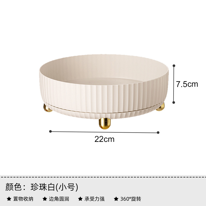 调味品批发厨房书桌收纳置物架