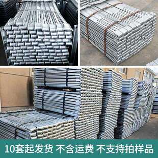 新型方柱加固件建筑方柱扣销子工地用模板紧固件方圆扣柱子步步紧