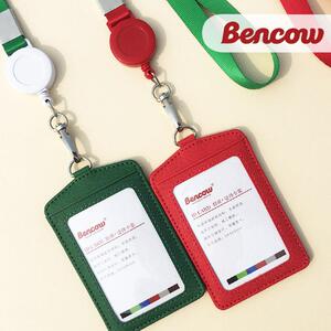BENCOW邦库伸缩易拉扣工号牌厂牌工牌胸卡工作证件卡套带挂绳定做