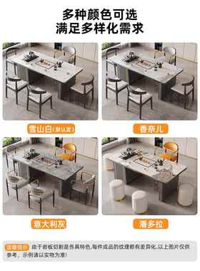 轻奢岩板茶椅组合简约现ZXA18阳台小茶台烧壶一体水代办桌公室泡