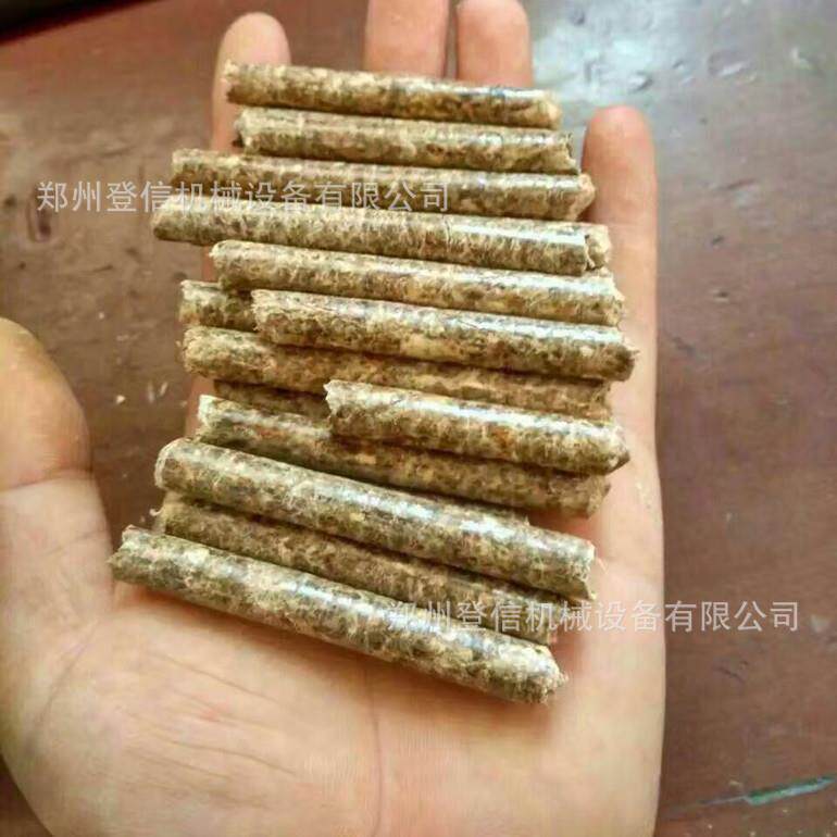 大中型木屑平模制粒机生物颗粒机生物燃烧颗粒机欢迎采购