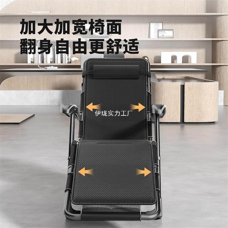 折叠躺便携人椅午RDH睡椅办公室靠背懒人折叠床两成用可调简易纳