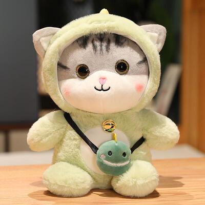 可爱猫咪玩偶公仔抱枕小猫毛绒玩具娃娃睡觉床上儿童生日礼物女生