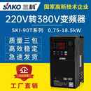 1.5 单相220V转三相80V0.75 2.2 7.5kw变频器 5.5 18.5