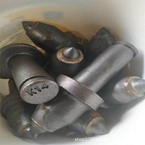 1厂家 镶金条U84截 U95合截齿 S120 S35 截齿齿等U120 U13热处理