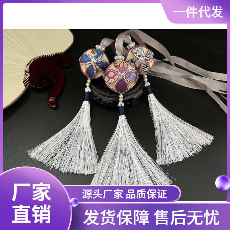 9LA3批发广西靖西 绣球 纯手工壮锦绣球