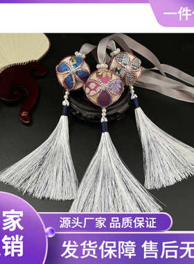 9LA3批发广西靖西 绣球 纯手工壮锦绣球