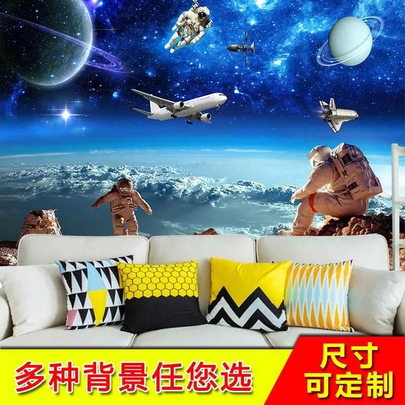 墙壁画贴纸背景墙宇宙星空夜空太空人科幻儿童房网咖墙面装饰贴画