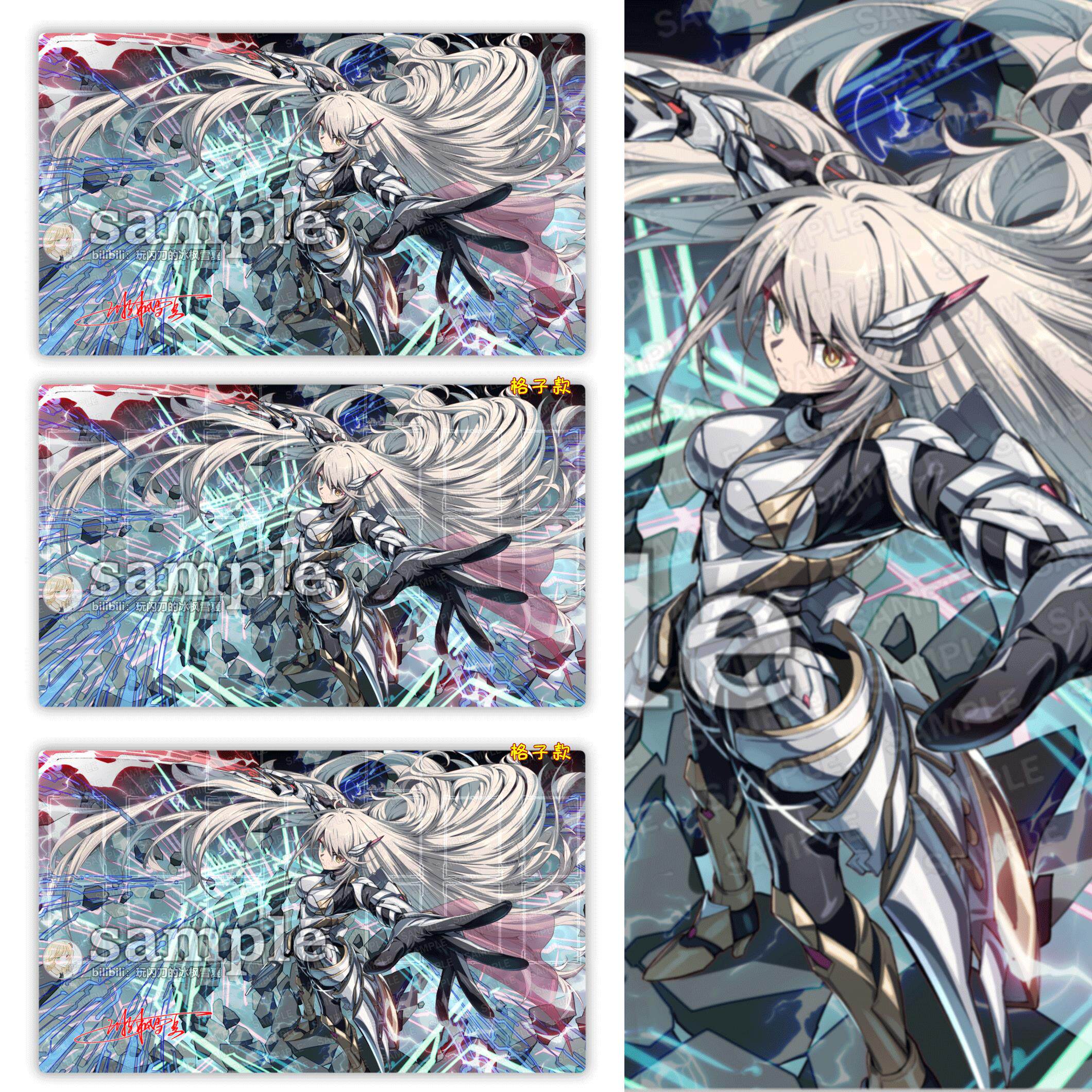【up限定卡垫】游戏王卡垫 diy UP主冰枫雪夏的卡垫 闪刀姬 零露