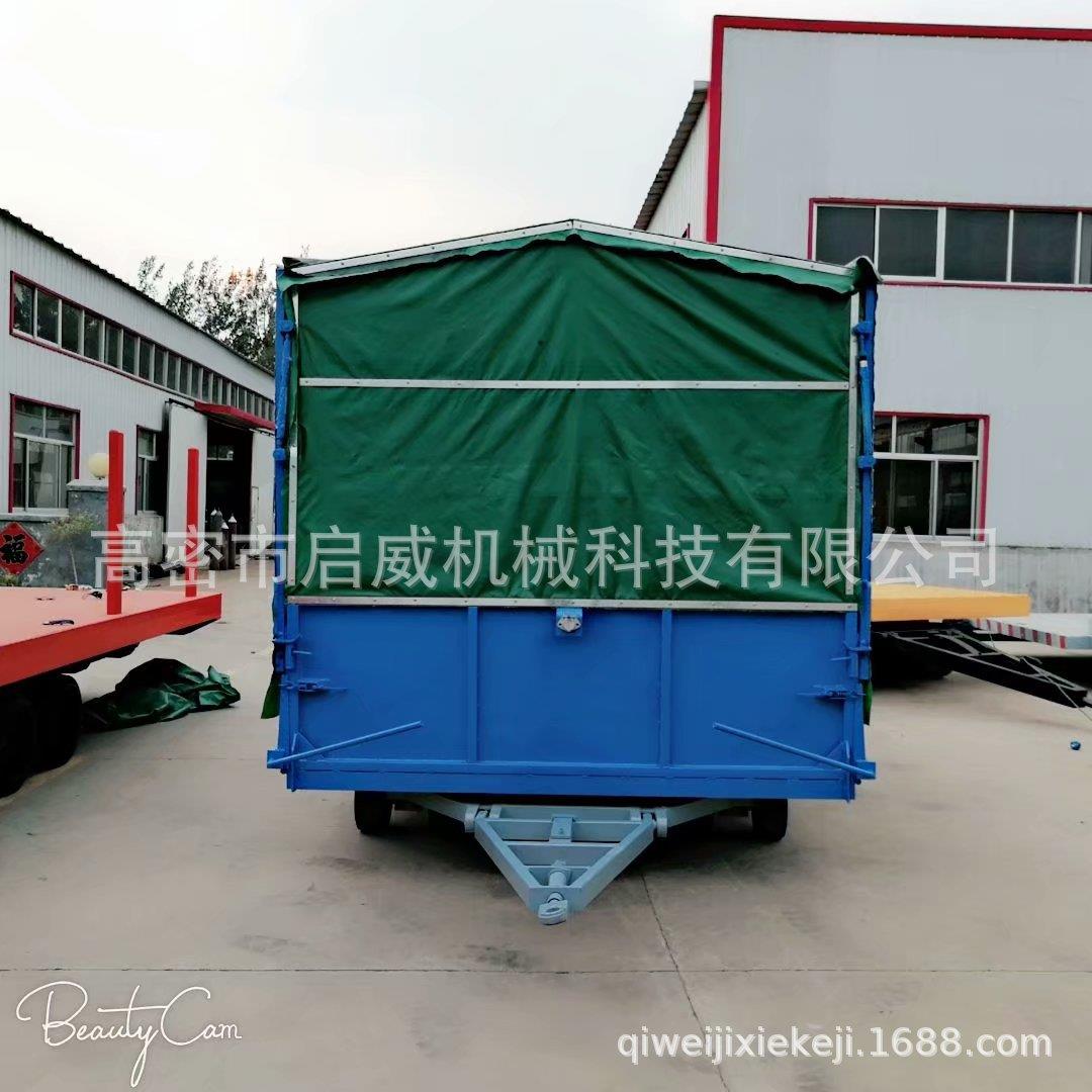 飞翼式雨棚拖车厂内运输车实心胎船舶码头货物雨棚运输车