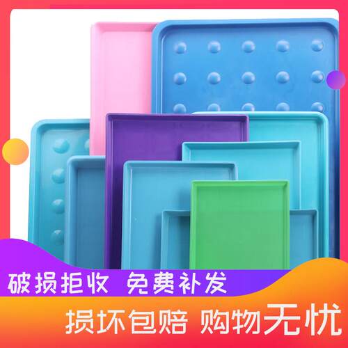 彩色宠物托盘加厚塑料托盘狗笼子兔笼宠物尿盆底盘尿盘托粪盘托严