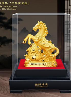 寓意好的摆件客厅轻奢高档马年新款财运亨通马美容地产金融美业公
