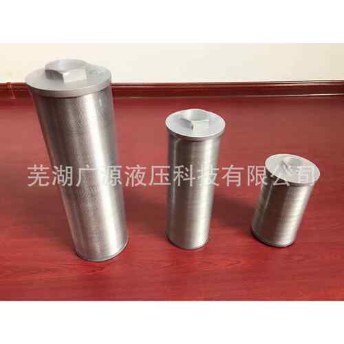 厂家直销XU-630液压油箱专用吸油过滤器液压配件绕线滤油器