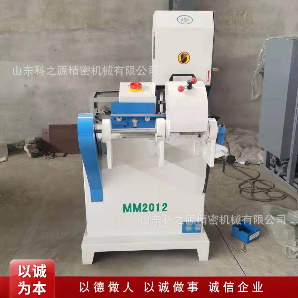 拖把杆表面毛刺圆滑机小型单双带圆棒抛光机木工机械圆棒砂光机