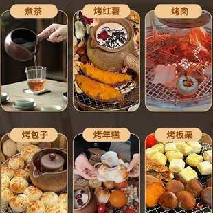 室内围炉煮茶小圆桌简约茶桌茶几家用阳台桌楠竹围炉餐桌烤火桌子