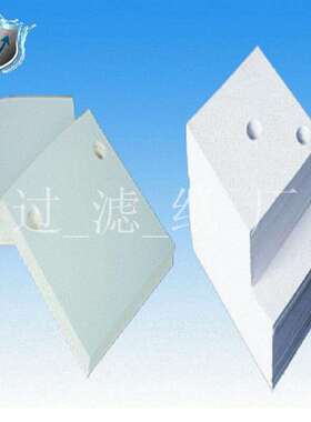 方形滤纸中速296mm500张一盒 1000张一盒电厂用打孔油过滤纸