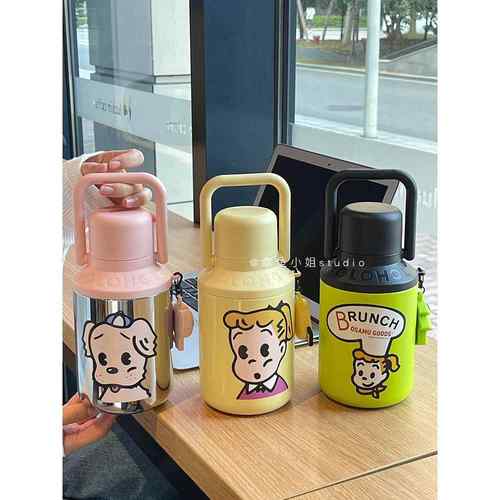 Holoholo保温杯与茶排水大容量水壶水杯316L不锈钢茶杯保温杯