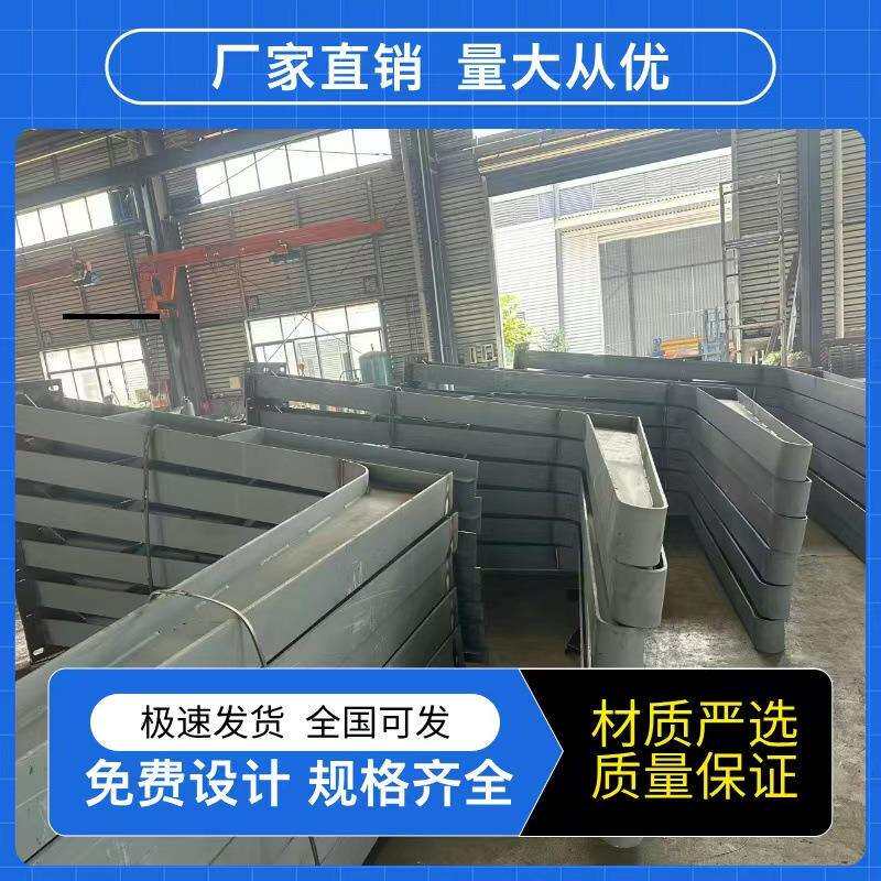 厂家直销膜结构工程大梁钢梁加工配件异性H钢7字形停车棚材料
