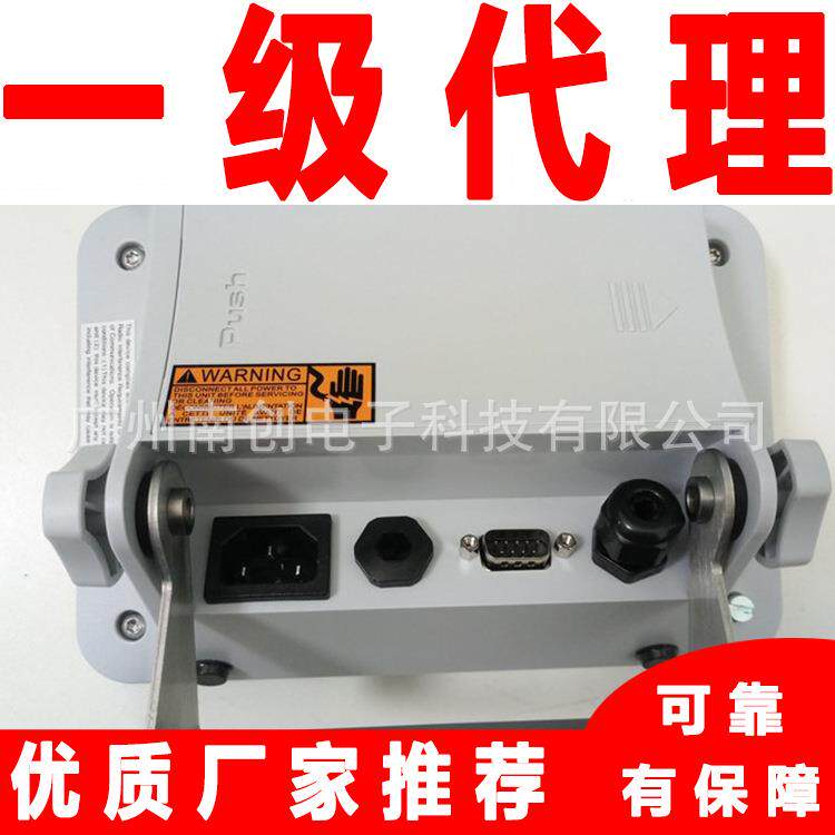 NCH933G信号变送器 RS485 NCH变送器