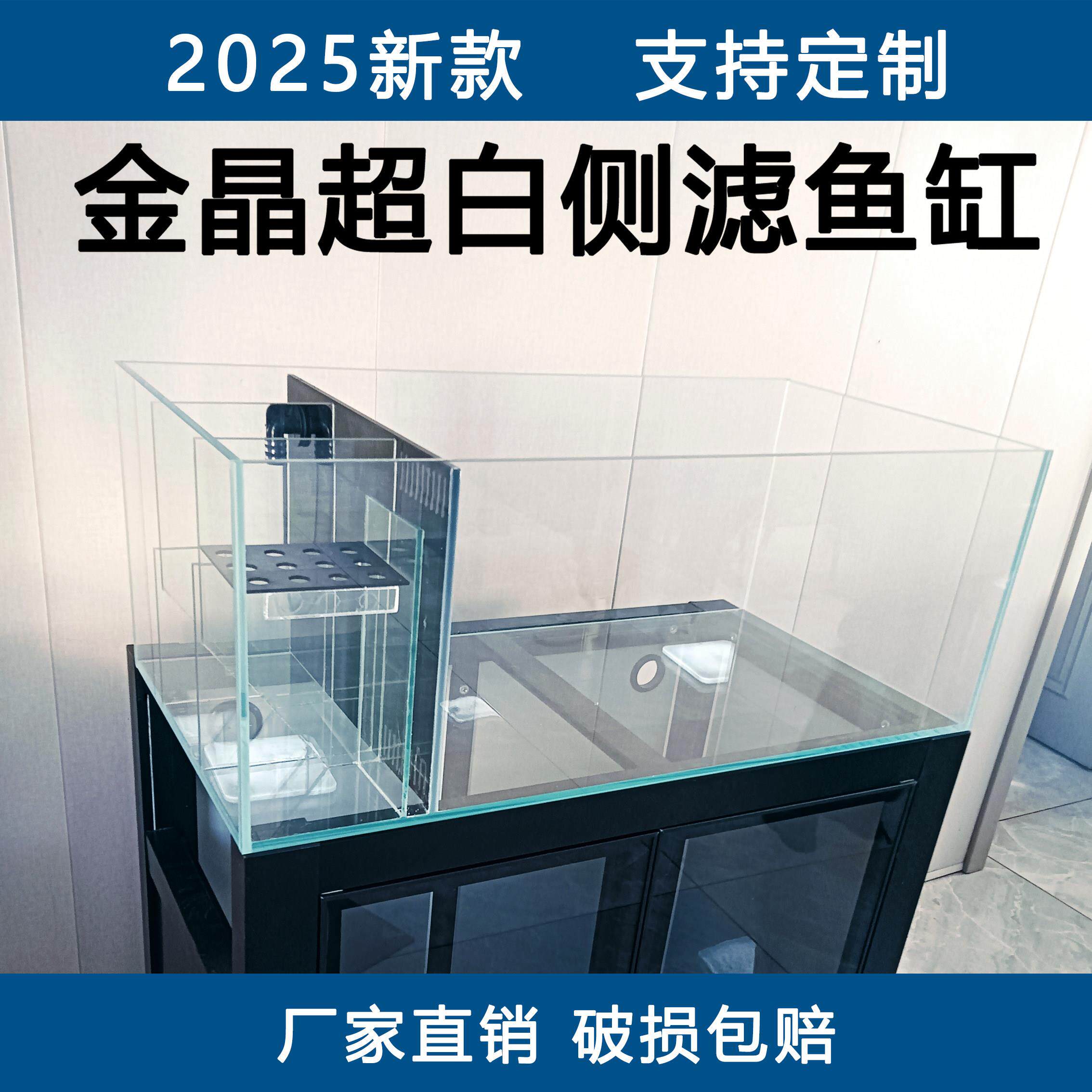 定制侧滤鱼缸客厅超白玻璃生态溪流原生鞋柜客厅玄关大型锦鲤地缸