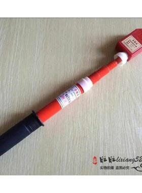 冀泰 语音伸缩式高压验电器GSSB-II 220KV高压验电笔 测电器