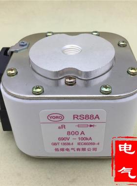 RS88A 690V方管陶瓷快速熔断器 800A 1000A 1200A 1500A 1600A aR