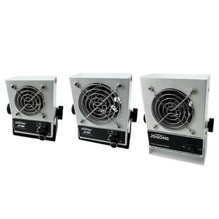 微小型负离子风机GT-661台式 DC24V负离子风扇迷您型防静电消除器