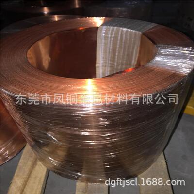 C51900锡青铜板高耐磨C51900锡青铜带锡青铜棒锡青铜管