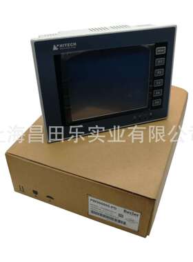 PWS6A00T-PEHITECH/海泰克人机界面|海泰客触摸屏