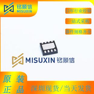 ATMEGA162-16 芯片8位微控制器 16K闪存 TQFP-44 原装现货