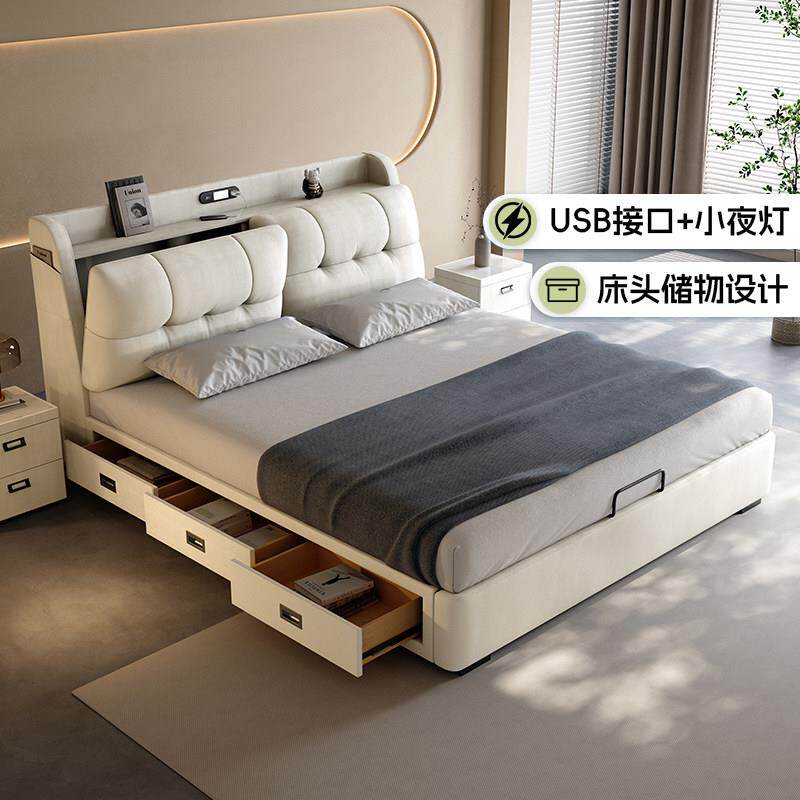 需定制现代简约多功能布艺床带抽屉床头储物收纳软包双人主卧猫抓